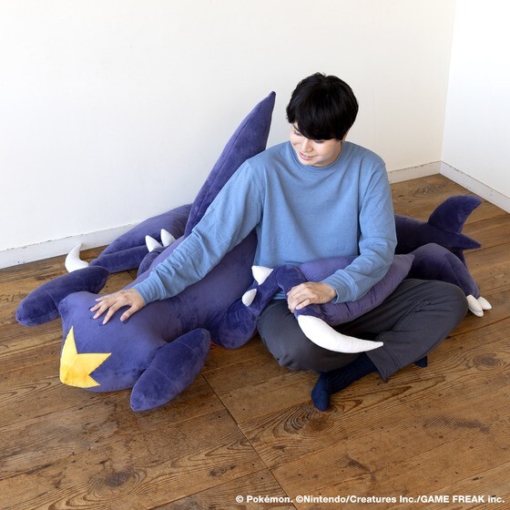 Pokemon Center Large MEGA BIG Garchomp PREMIUM BANDAI LIMITED Plush Cushion 63\