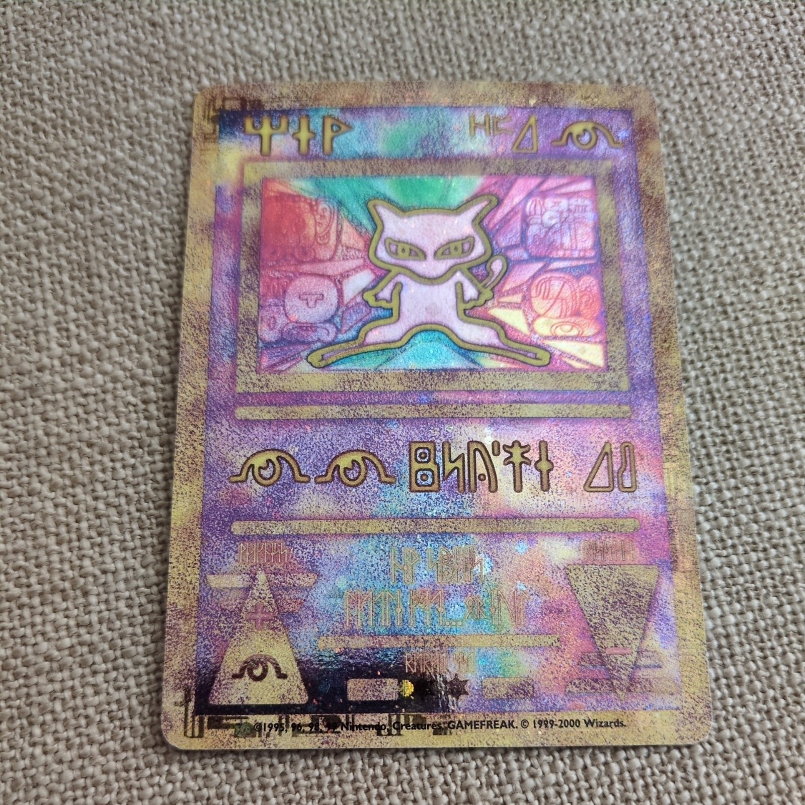 Wizards Pokémon TCG Ancient Mew Holographic Trading Card 1998 #1998-2000, Loose