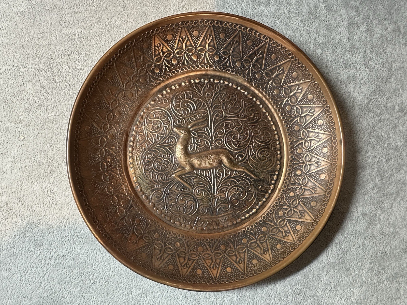 Vintage Syrian Copper Plate 6\ Vintage Syrian Copper Plate 6\