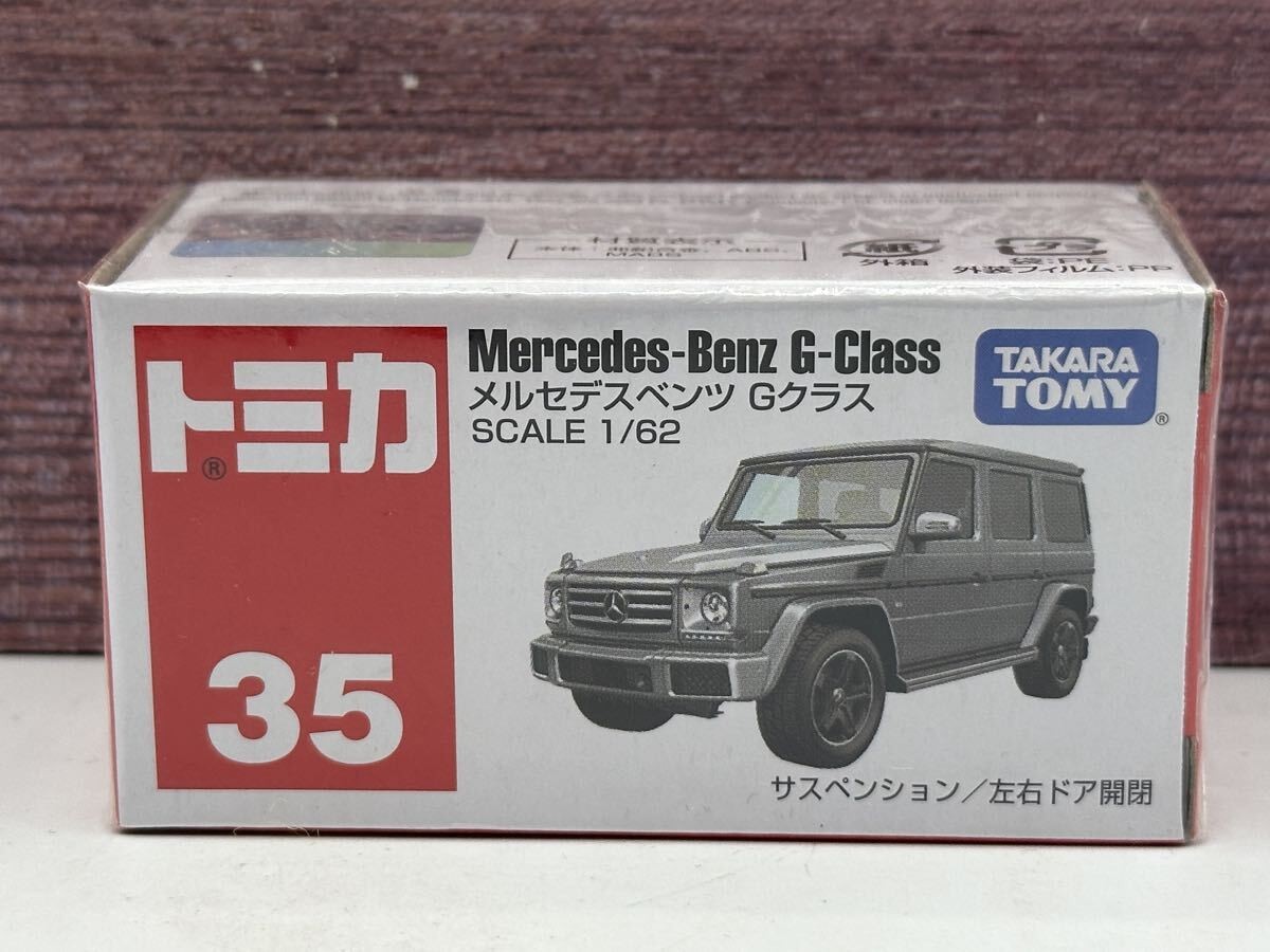 Tomica No.35 Mercedes-Benz G-Class Gelandewagen Mini Car Collector's Tomica No.35 Mercedes-Benz G-Class Gelandewagen Mini Car Collector's