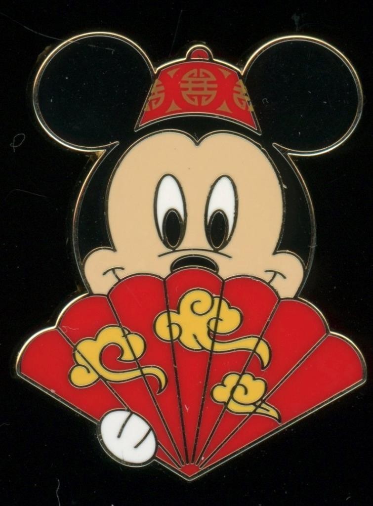 Mickey Character Folding Fans Mystery Disney Pin 168736