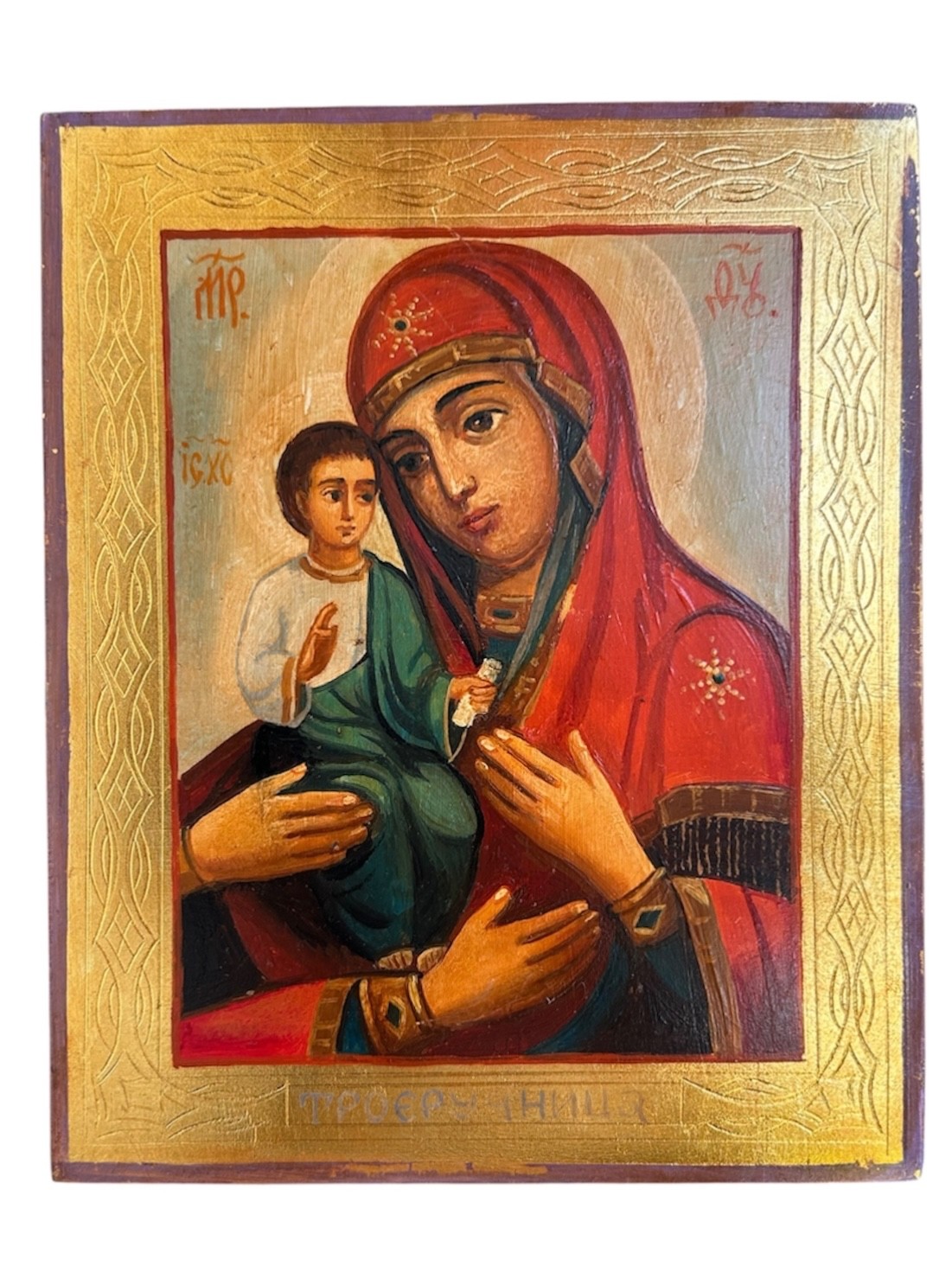 Icon of the Mother of God of Three Hands Icon of the Mother of God of Three Hands