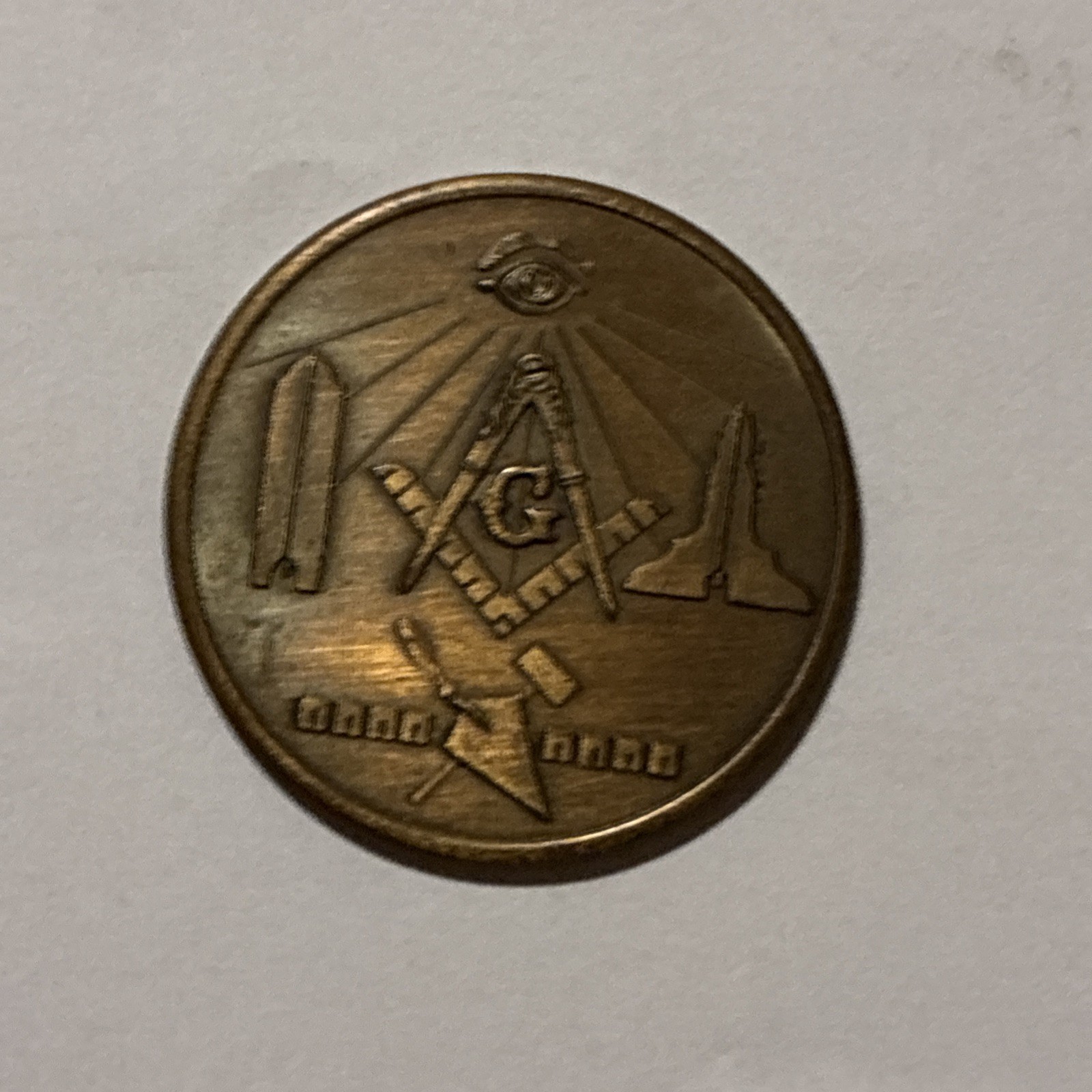 1882-1982 MASONIC TOKEN - LODGE NO. 47 - BRECKENRIDGE CO. - 100th ANNIVERSARY