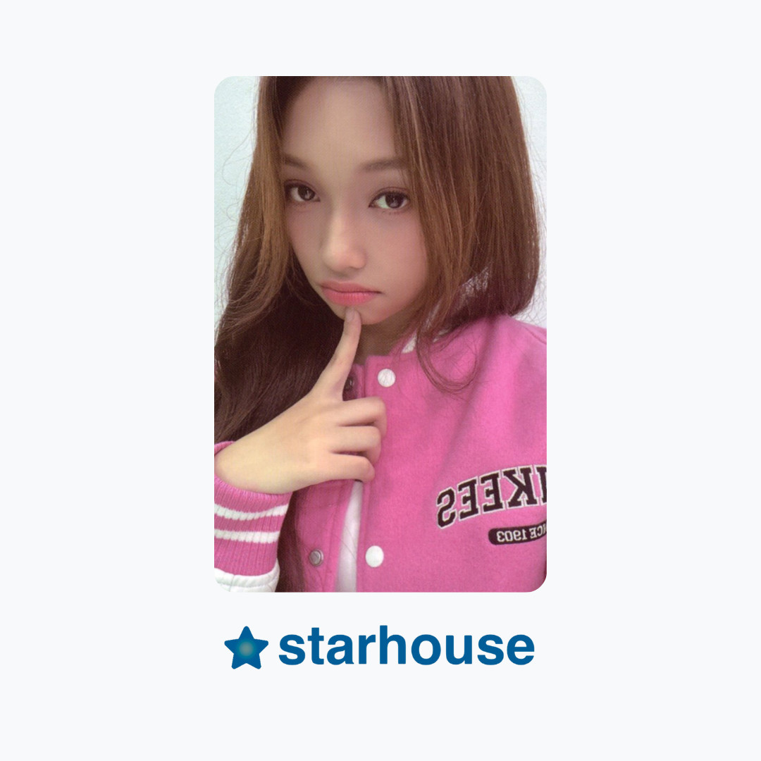 UNIS Gehlee UNIVERSE TICKET Photocard UNIS Gehlee UNIVERSE TICKET Photocard