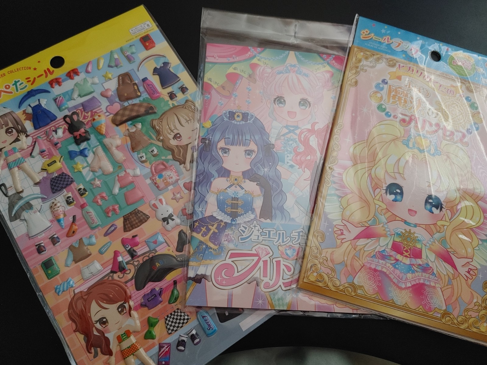 KAWAII Girl Sticker Set And 2 Sticker Books