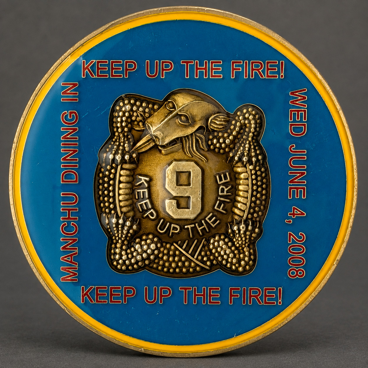 9th Infantry Regiment Manchu Dining In 2008 Challenge Coin Keep Up The Fire
