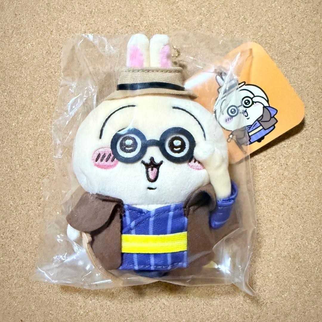 Chiikawa Mogumogu Honpo Otaru Limited Retro Mascot (Usagi) Authentic product