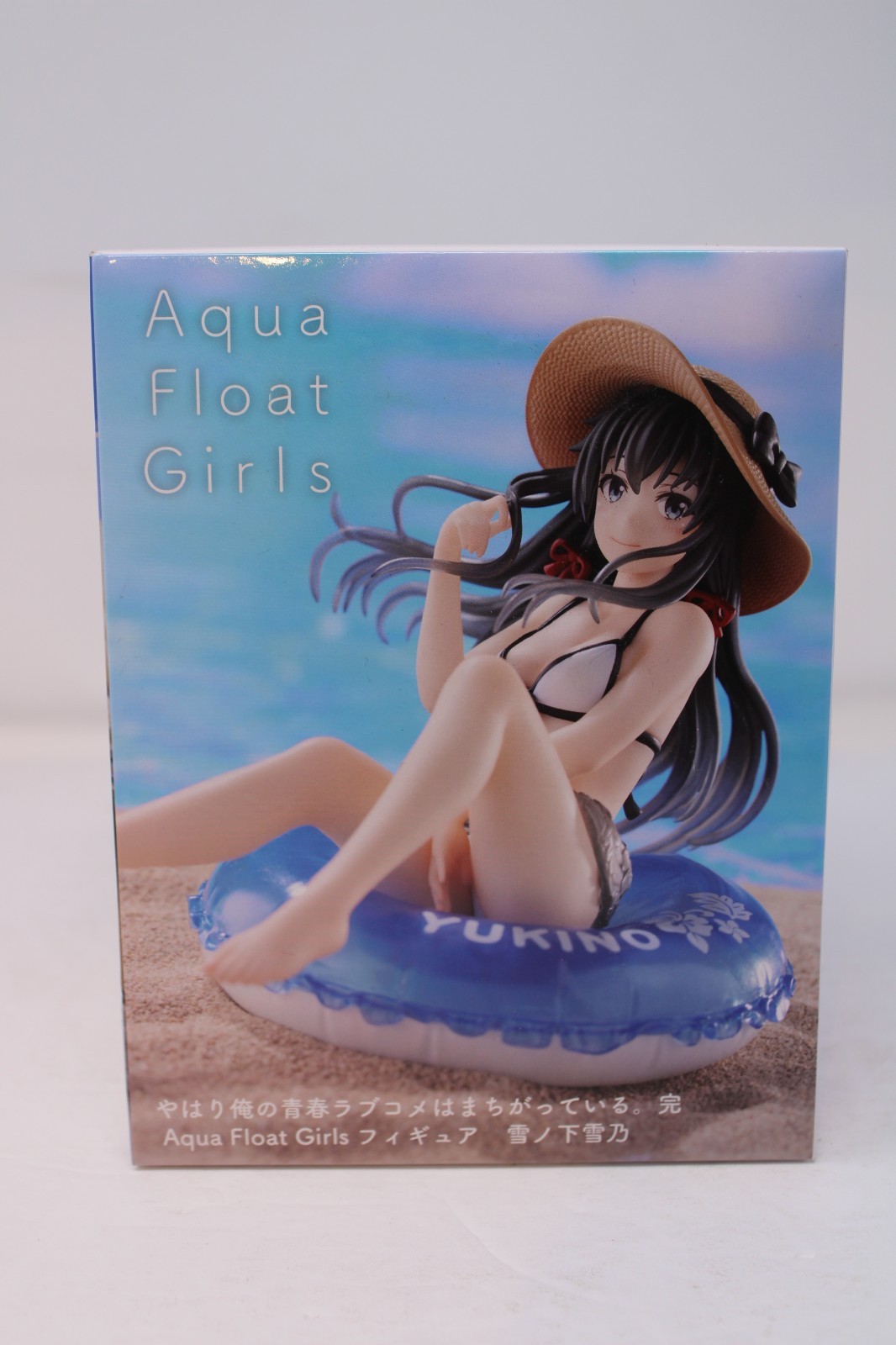 Taito My Teen Romantic Comedy Snafu Climax Aqua Float Girls Figure - Yukino Yuk