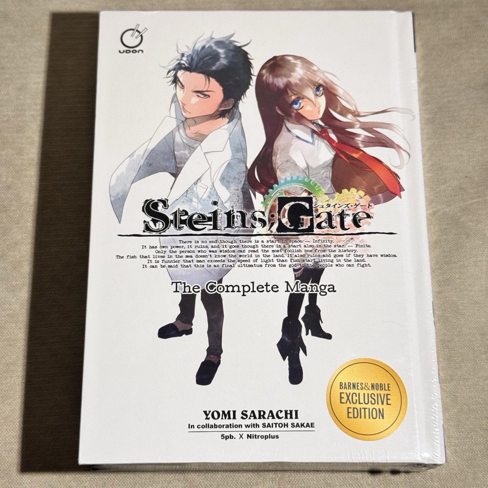 Steins Gate The Complete Manga Hardcover Barnes and & Noble Exclusive SEALED NEW