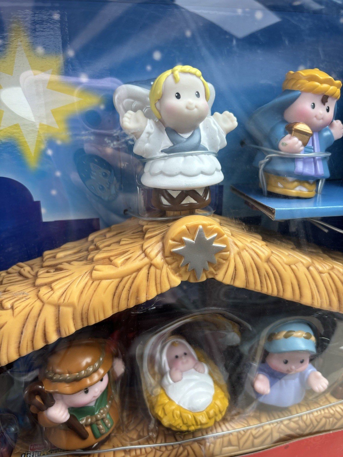 Fisher-Price LITTLE PEOPLE Nativity Set 2009 TARGET exclusive New In Box