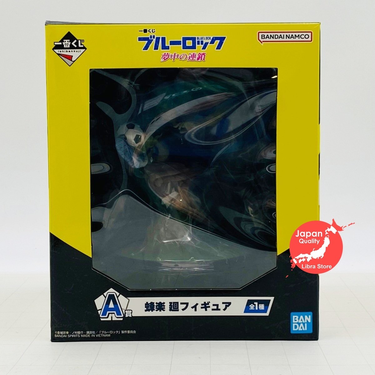 RARE Blue Lock Chain of Passion Kuji Bachira Meguru Figure from JAPAN