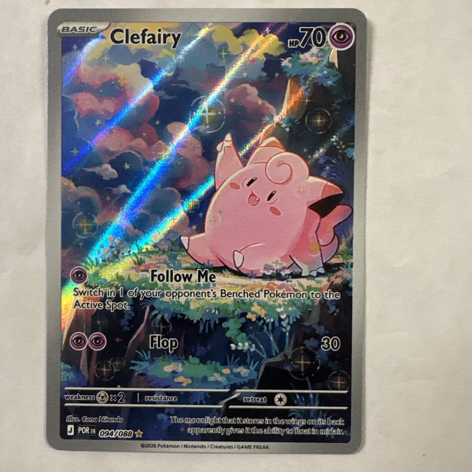 Clefairy 094/088. Perfect Order. English. Raw.