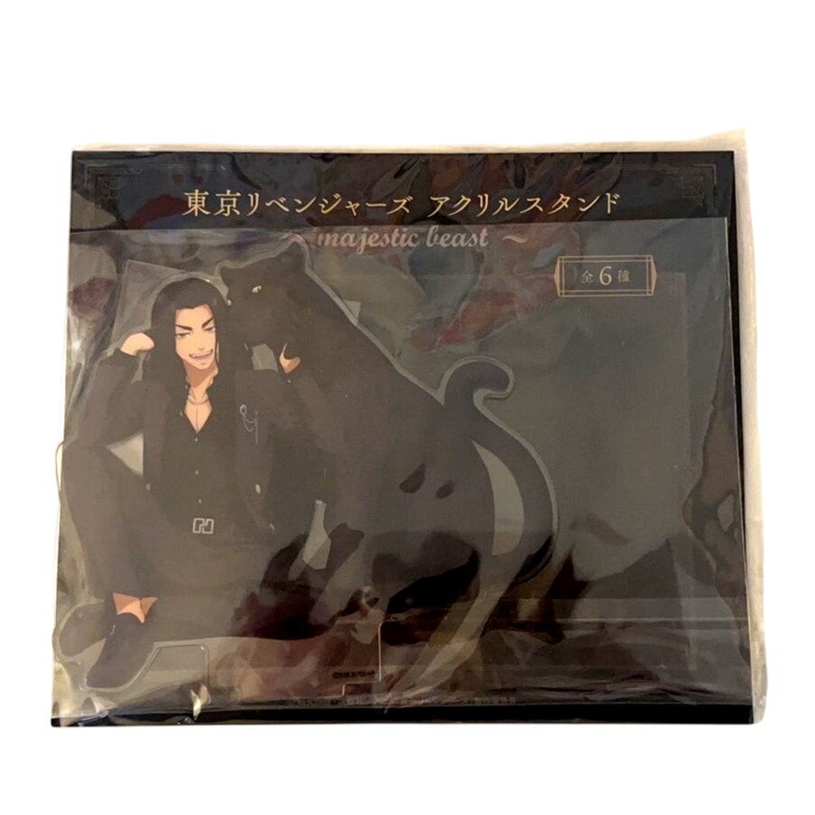 Tokyo Revengers Keisuke Baji Majestic Beast (Black Panther) Acrylic Stand - New Tokyo Revengers Keisuke Baji Majestic Beast (Black Panther) Acrylic Stand - New