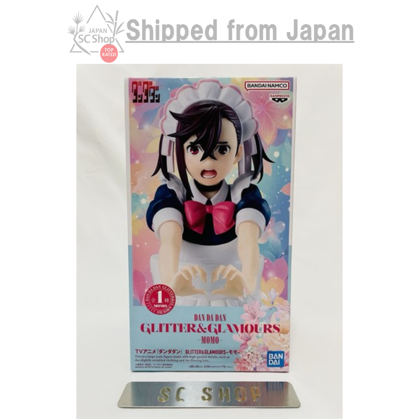 Dandadan GLITTER & GLAMOURS Momo Ayase Figure NEW Japan Anime Manga BANPRESTO