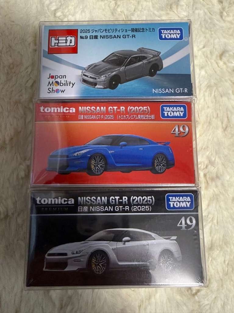 Takara Tomy Tomica Nissan GT-R R35 2025/2026 3 pcs Set w/ Cases Takara Tomy Tomica Nissan GT-R R35 2025/2026 3 pcs Set w/ Cases