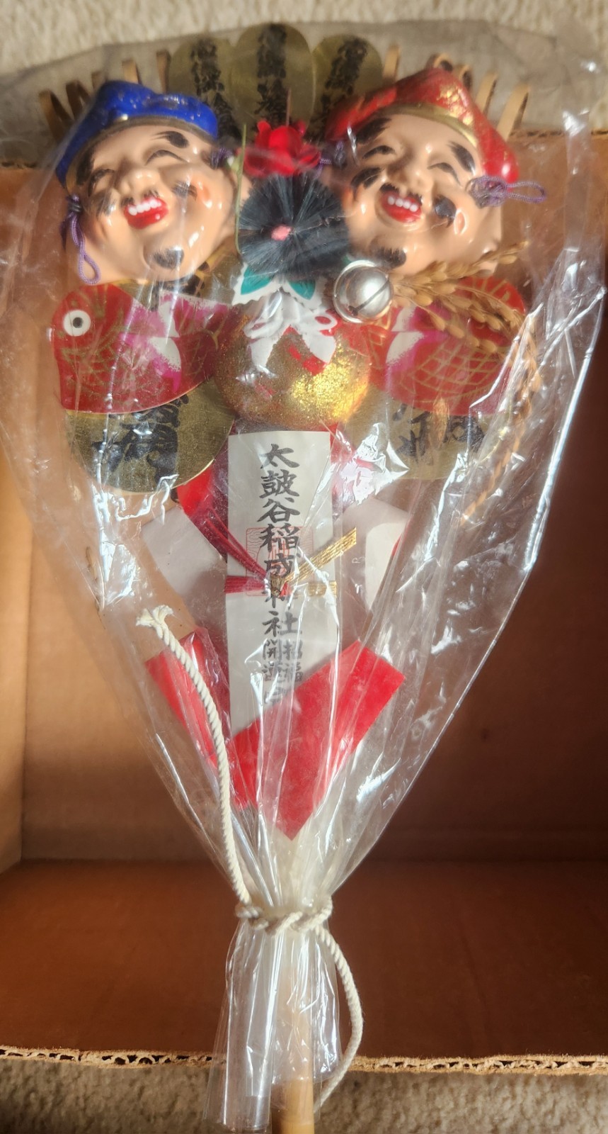 Kansai Style Rake Japanese Decoration New Year-Size 18in X 8in from Japan