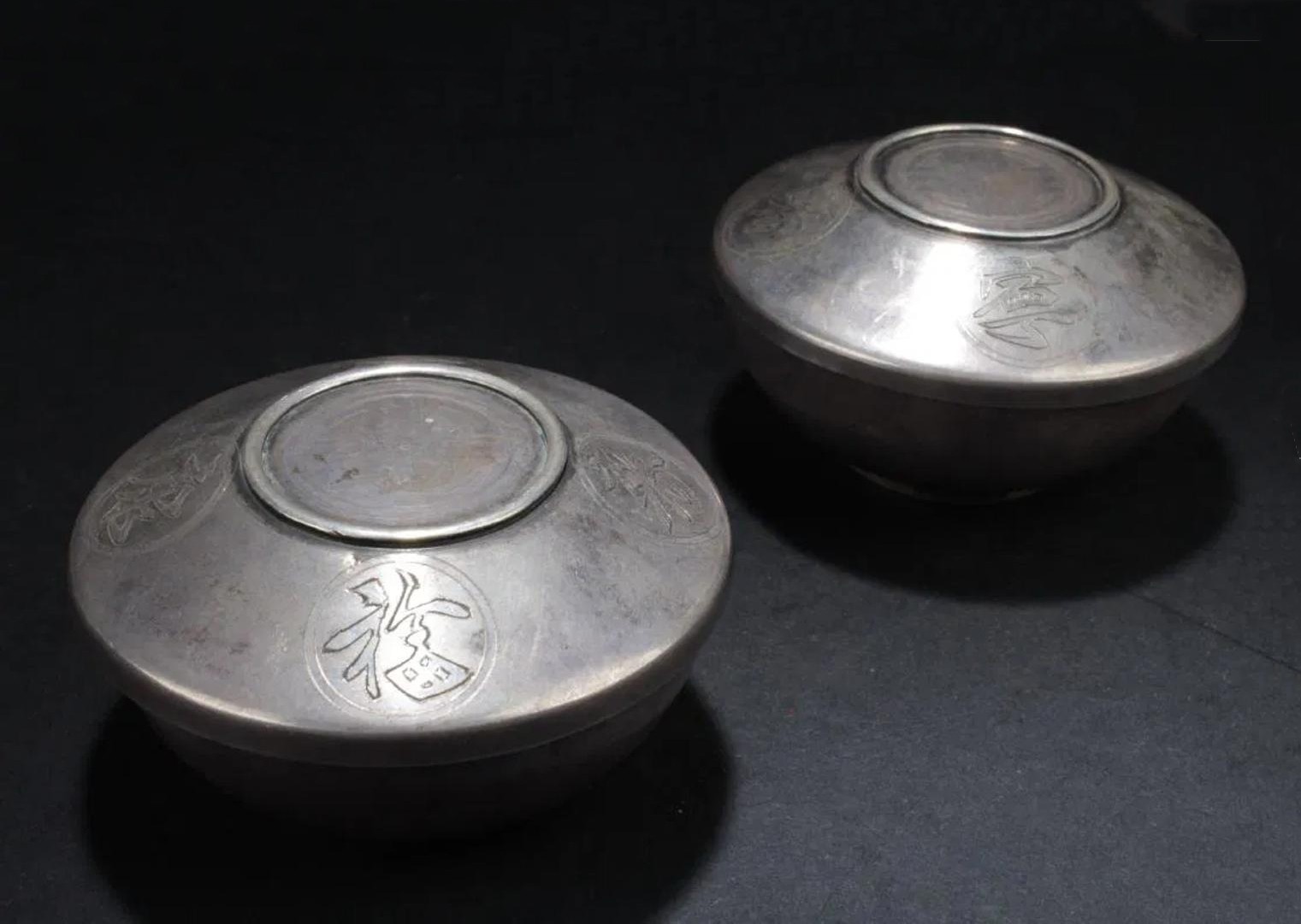 Two Antique Chinese Silver Cups with Lid Cover