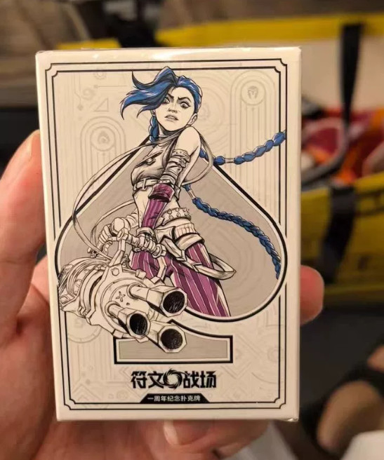 Riftbound 1st Anniversary Limited Playing Cards Jinx Cover Brand New Sealed Riftbound 1st Anniversary Limited Playing Cards Jinx Cover Brand New Sealed