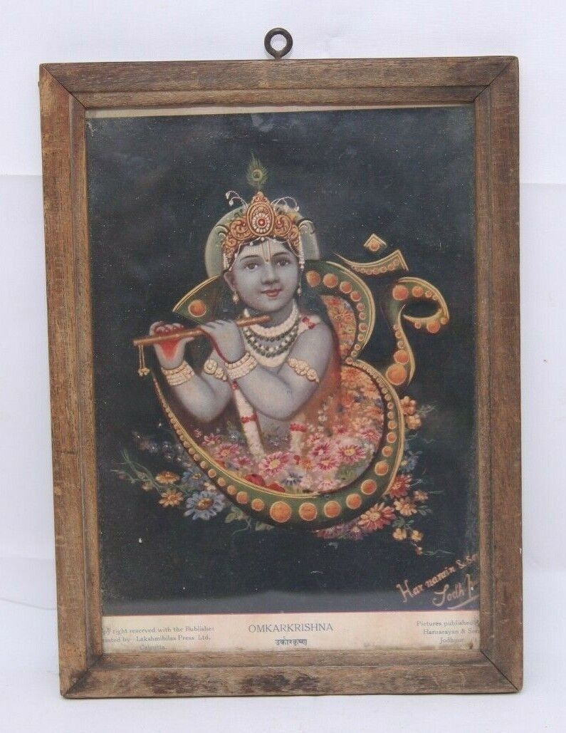 Vintage Lord Krishna Lithograph Print - Bal Gopal, Wooden Frame Collectible