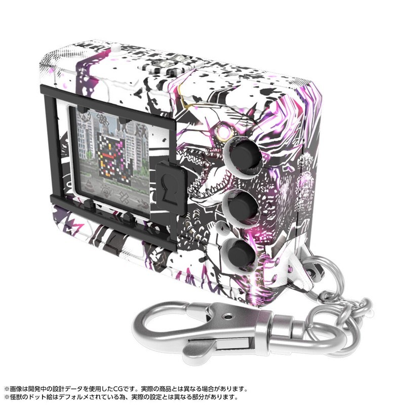 Bandai Digital Monster Digimon Digivice Godzilla 70th \