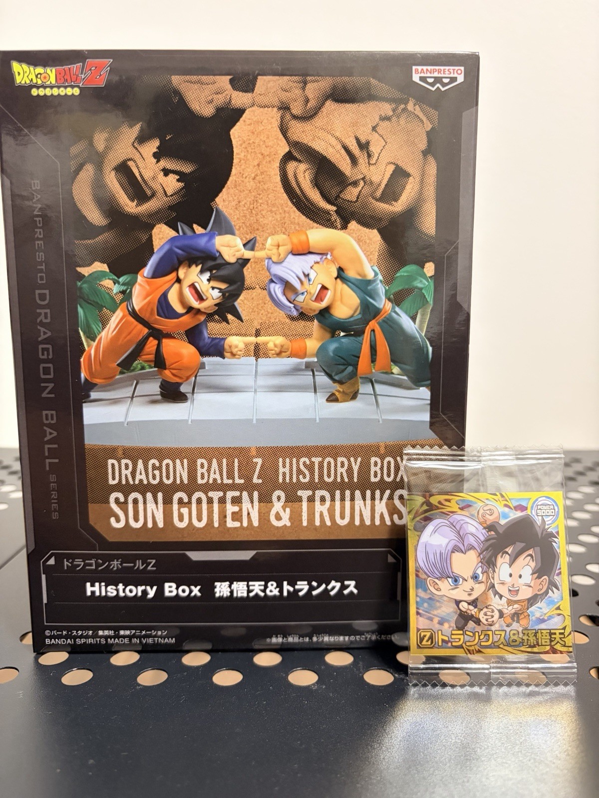 Dragon Ball Z History Box Son Goten & Trunks Fusion Figure Banpresto Japan NEW