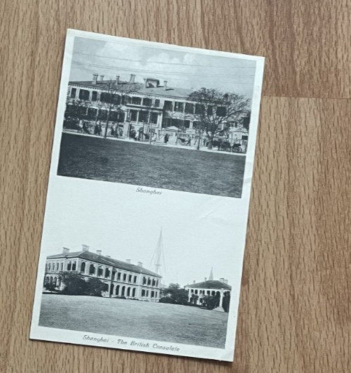 2 Vintage Photos 1900s , Shanghai, the British consulate, Antique 2 Vintage Photos 1900s , Shanghai, the British consulate, Antique