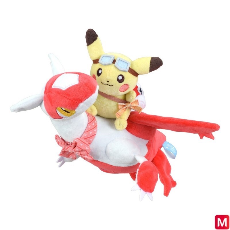 Pokémon Center Duo Latias Pikachu Riding 