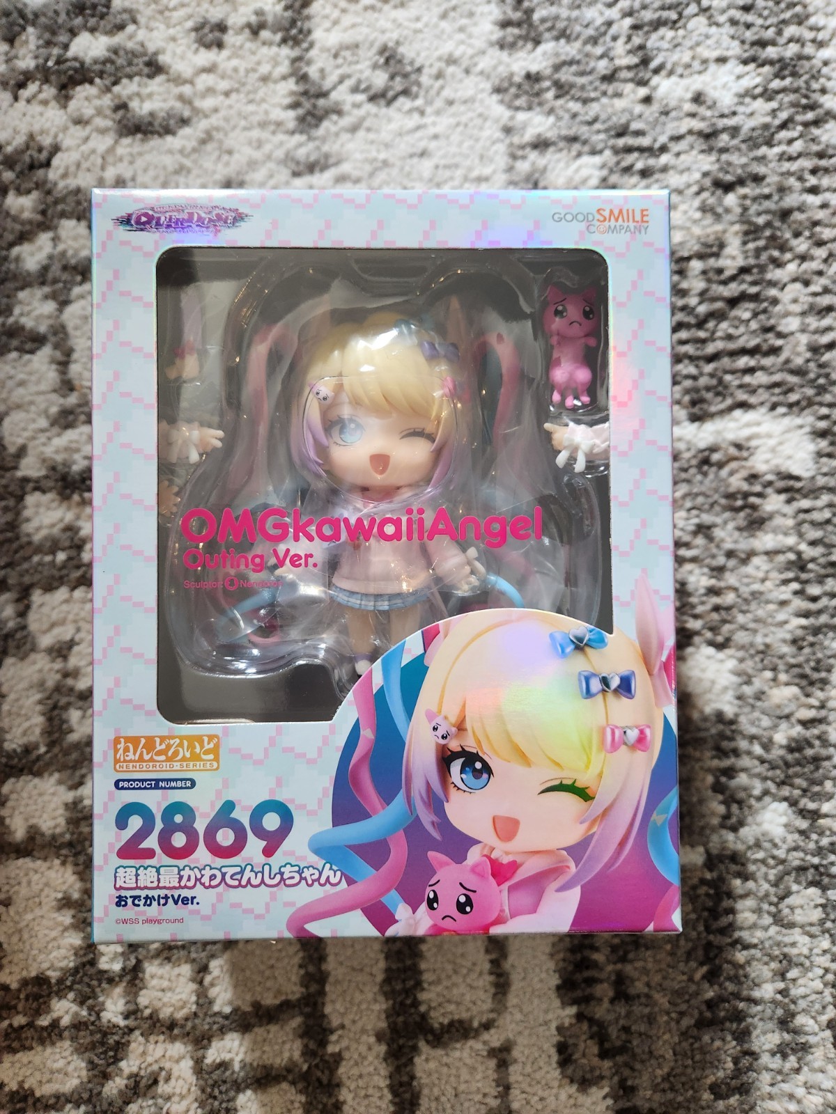 Needy Streamer Overload Nendoroid No.2869 OMGKawaiiAngel (Outing Ver.)