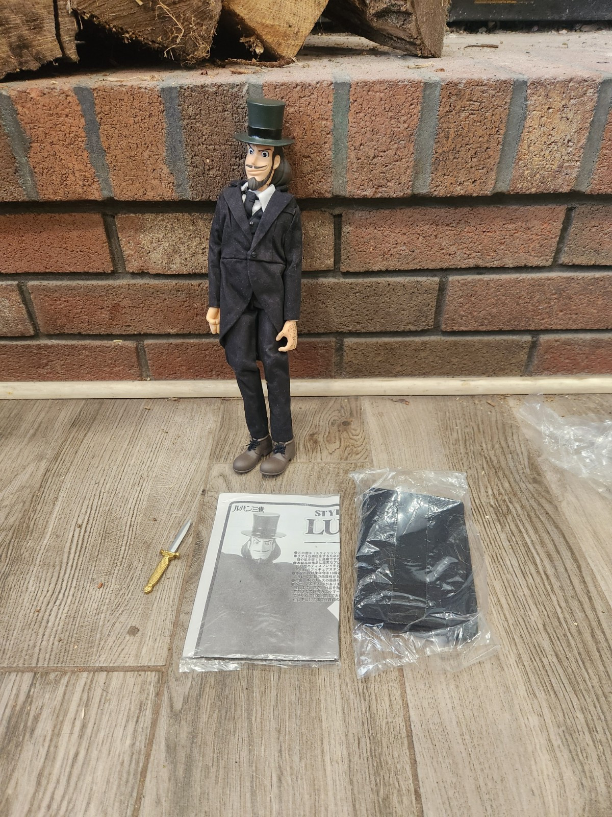 Lupin the Third Figure Lupin the 2nd Stylish Collection No. 27 Medicom Toy Rare