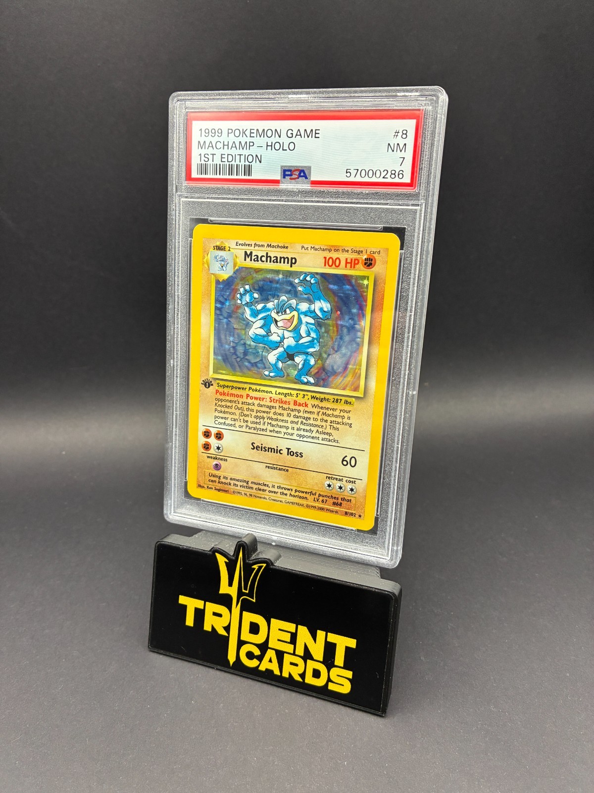 1999 POKEMON GAME #8 MACHAMP-HOLO 1ST EDITION 1999 POKEMON GAME #8 MACHAMP-HOLO 1ST EDITION