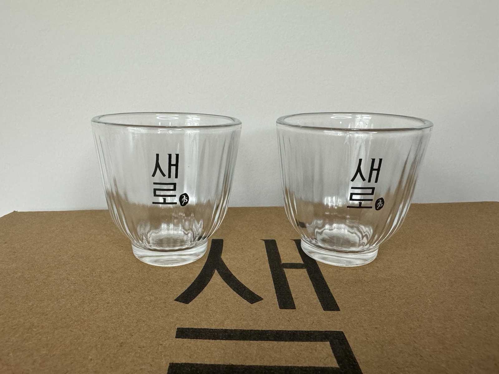 SET OF 2: SAERO \ SET OF 2: SAERO \