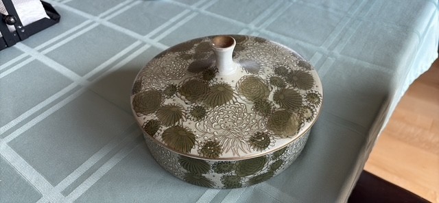 Vintage Fujita Kutani Shuho Green Chrysanthemum Floral Lidded Dish/Bowl Gold MCM