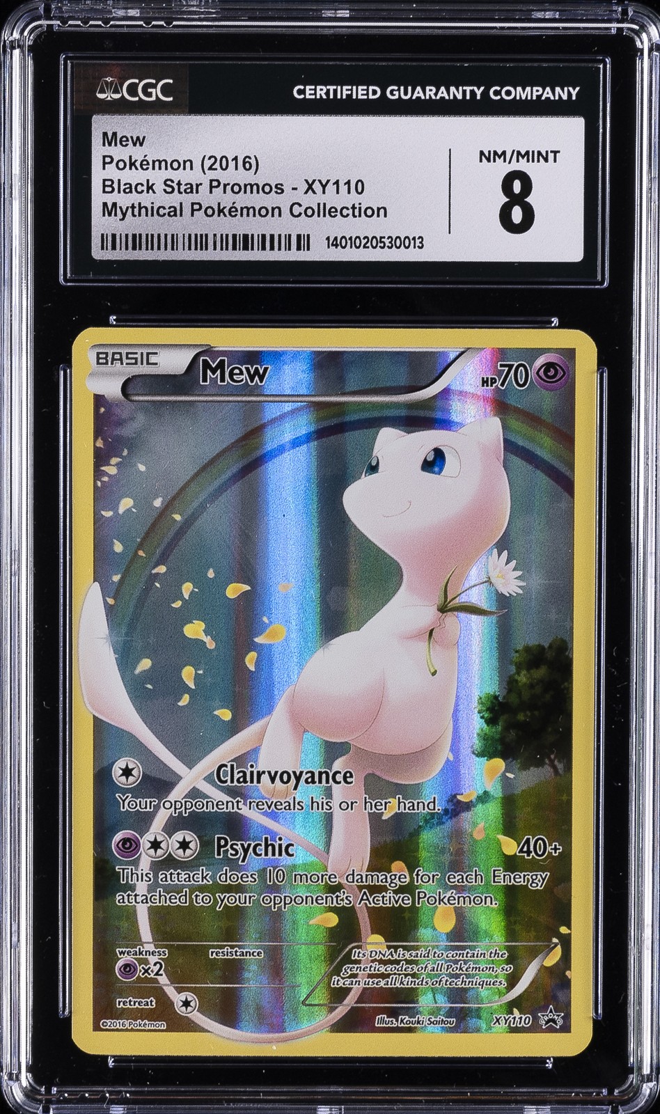 2016 POKÉMON BLACK STAR PROMOS MYTHICAL POKÉMON COLLECTION #XY110 MEW CGC 8