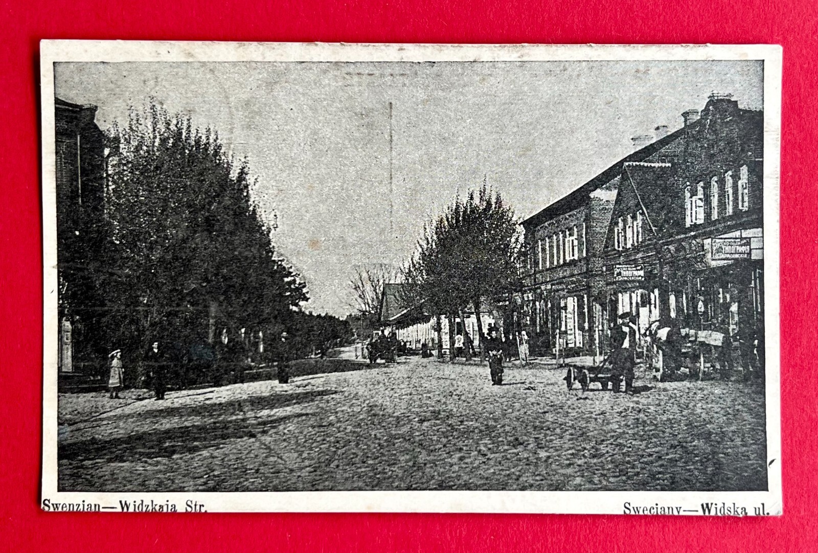 military postcard 1st WW 1916 Lithuania Swenzian View into Widzkaia Street (155328 military postcard 1st WW 1916 Lithuania Swenzian View into Widzkaia Street (155328
