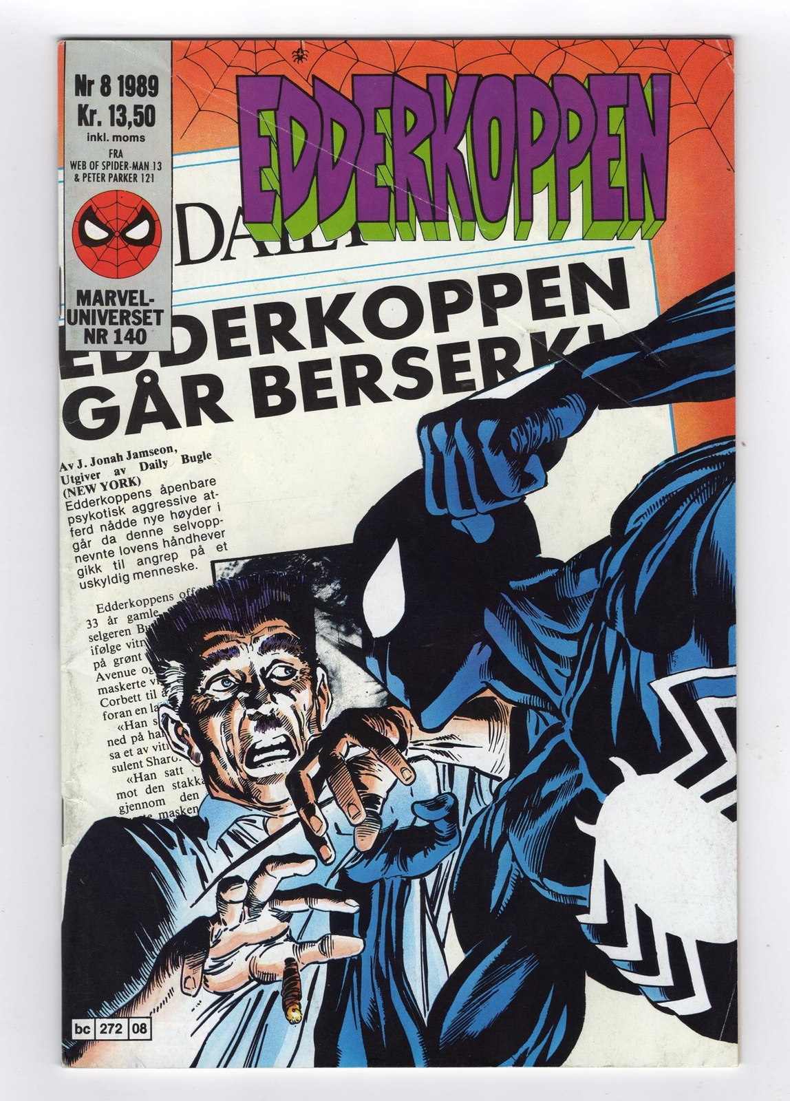 1986 MARVEL WEB OF SPIDER-MAN #13 & SPECTACULAR SPIDER-MAN #121 KEY RARE NORWAY