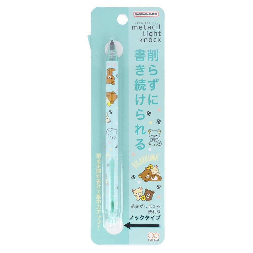 Sun-Star Stationery Rilakkuma Pencil Metal Pencil Mint Green