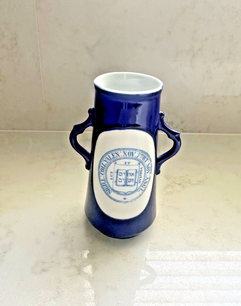 YALE UNIVERSITY Connecticut, Antique Hebrew, Seal of Yale Cobalt Vase, Germany YALE UNIVERSITY Connecticut, Antique Hebrew, Seal of Yale Cobalt Vase, Germany