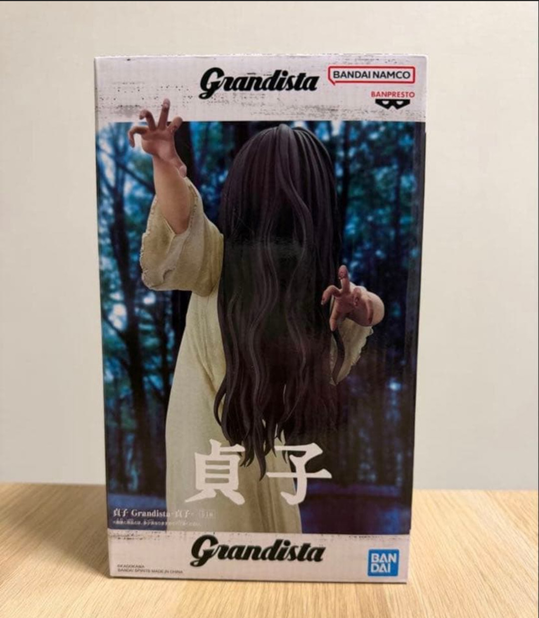 Sadako Grandista Figure New
