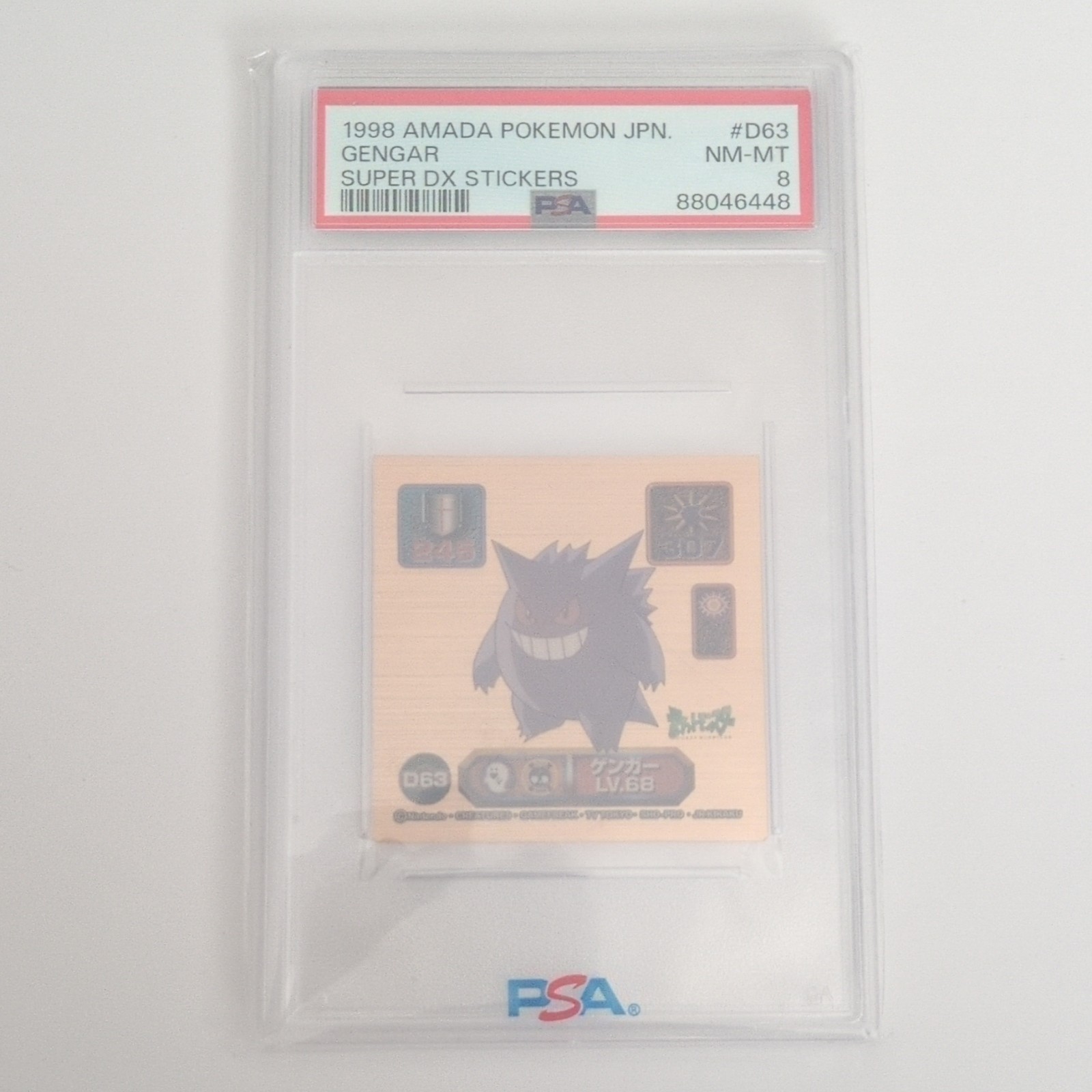 Amada 1998 Pokémon Super DX Stickers Gengar D63 Japanese PSA 8 Amada 1998 Pokémon Super DX Stickers Gengar D63 Japanese PSA 8