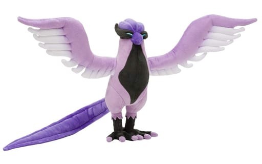 Galarian Articuno Plush Toy Pokemon Center Limited Japan Used Japan