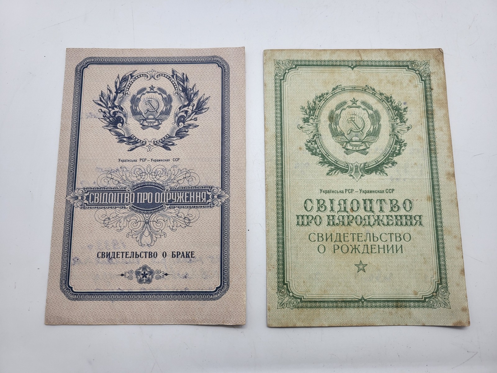 Vintage Documents For Father, Son Marriage, Birth Certificate 1953, 1957 USSR Vintage Documents For Father, Son Marriage, Birth Certificate 1953, 1957 USSR