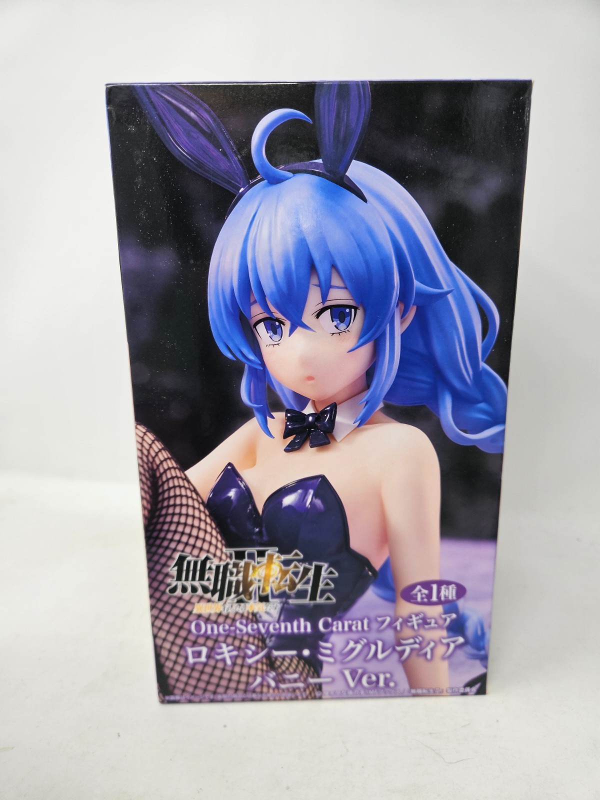 One-Seventh Carat Mushoku Tensei Jobless Reincarnation Roxy Migurdia Ver Figure