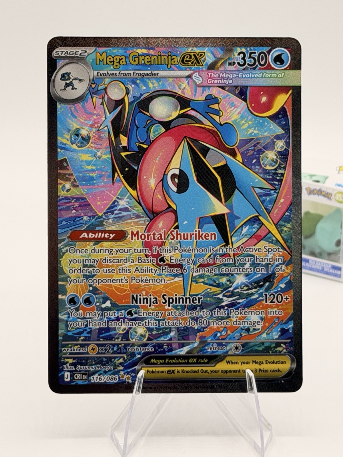 Pokemon Mega Evolution Chaos Rising Mega Greninja Ex Special Illustration Rare Pokemon Mega Evolution Chaos Rising Mega Greninja Ex Special Illustration Rare