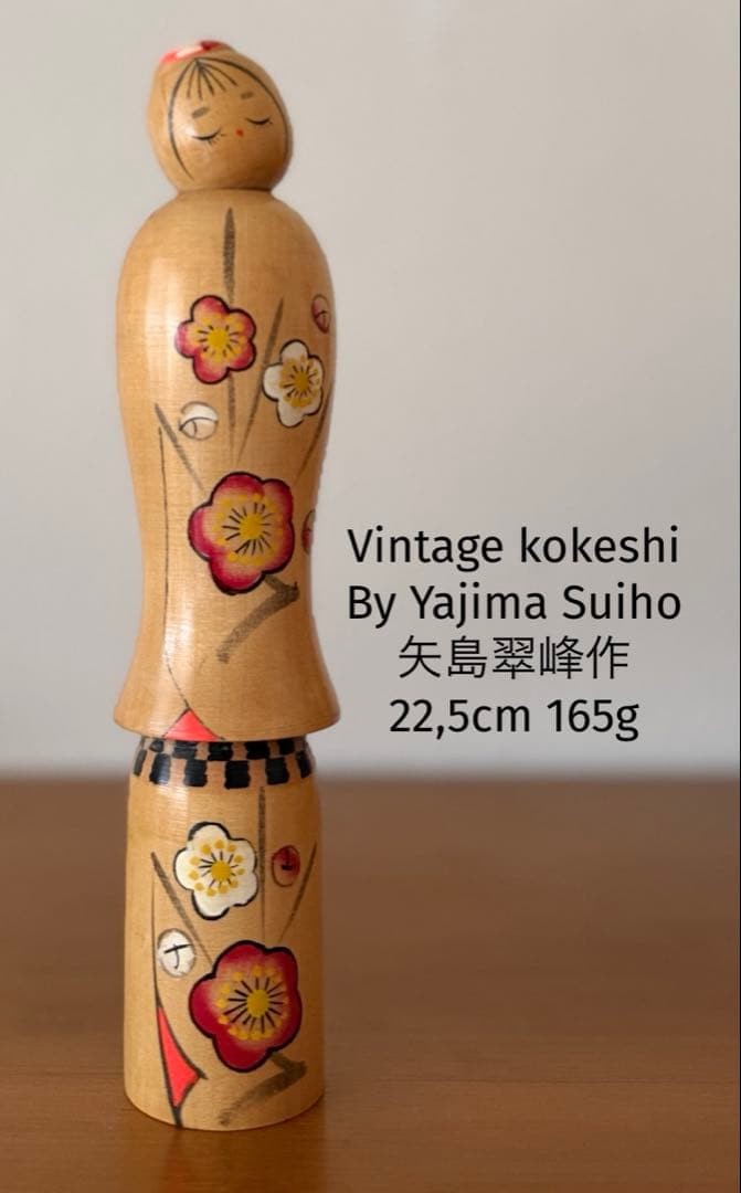Yajima Suiho Plum Blossom Creative Kokeshi 22.5cm 165g Collectible 15+