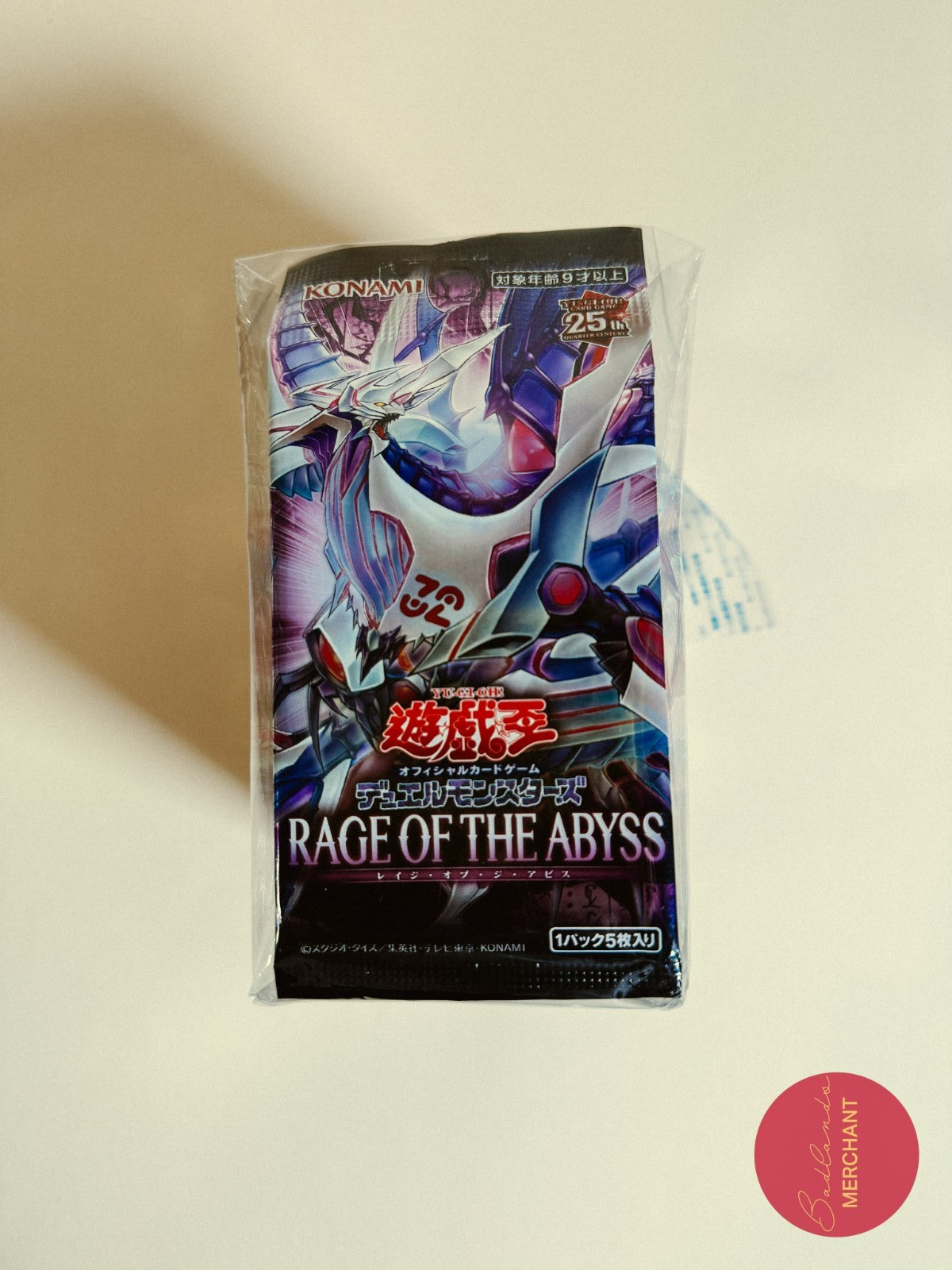 Yu-Gi-Oh OCG RAGE OF THE ABYSS 48 Packs Booster Box Loose Japan