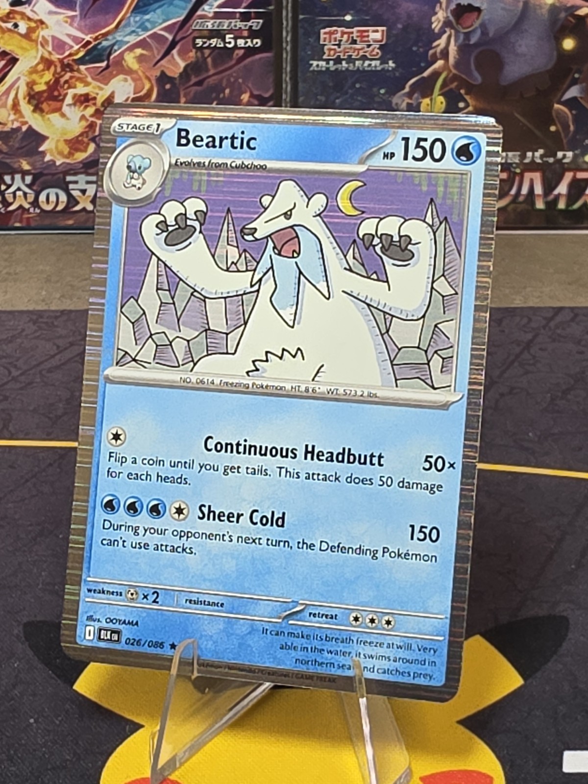 Beartic Rare Holo 026/086 SV: Black Bolt (BLK) NM Beartic Rare Holo 026/086 SV: Black Bolt (BLK) NM
