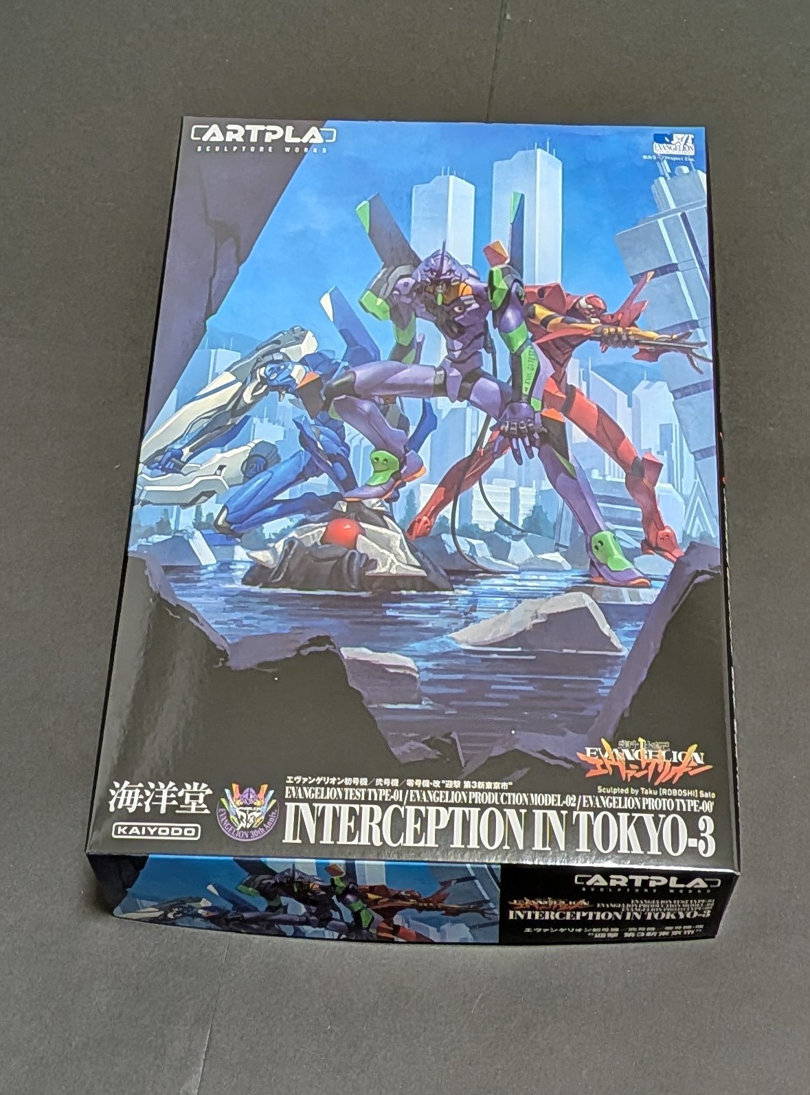 ARTPLA SCULPTURE WORKS  Evangelion Unit 01, Unit 02/Unit 00,Modified Interceptor