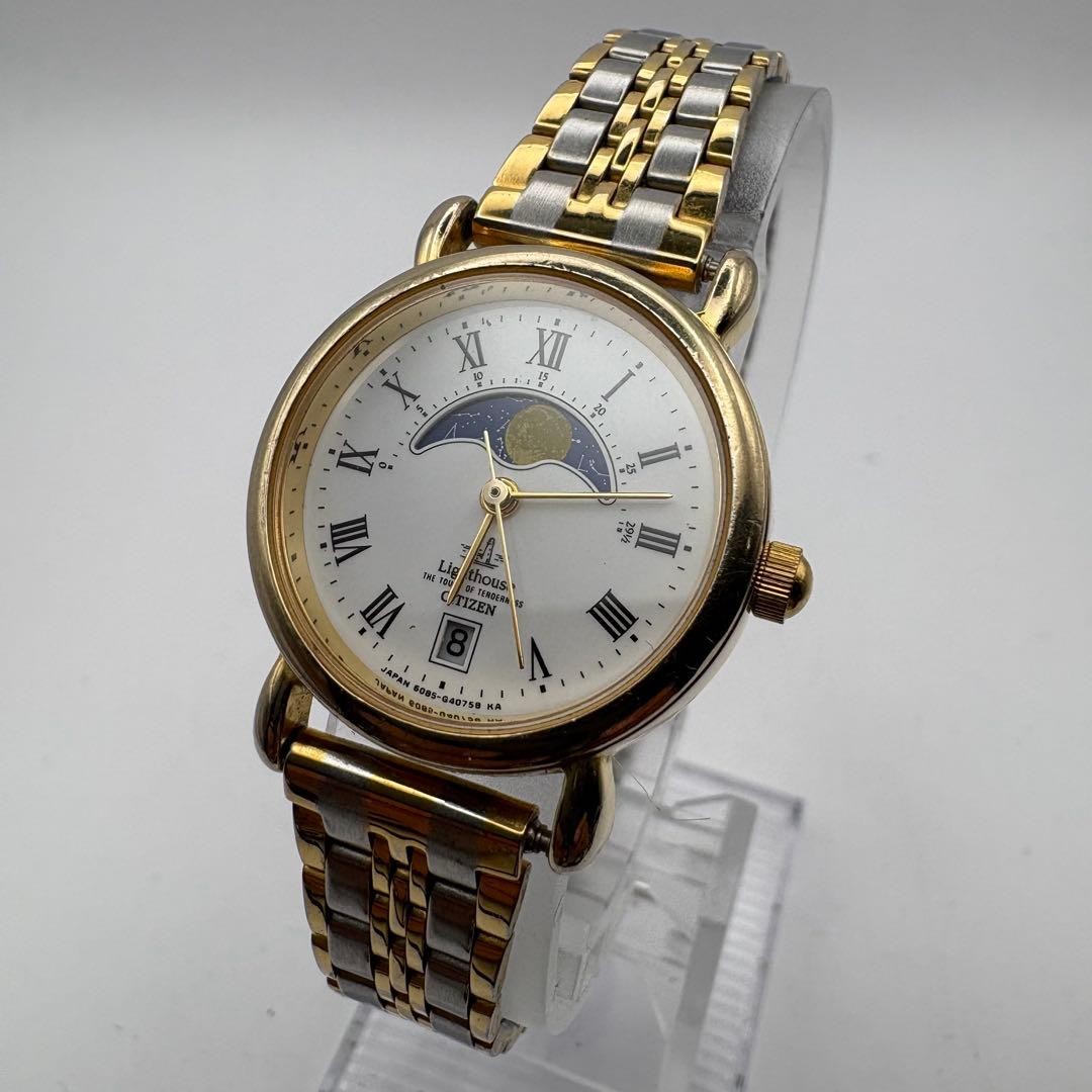 Working Citizen Lighthouse Moon Phase 6085 Wristwatch
