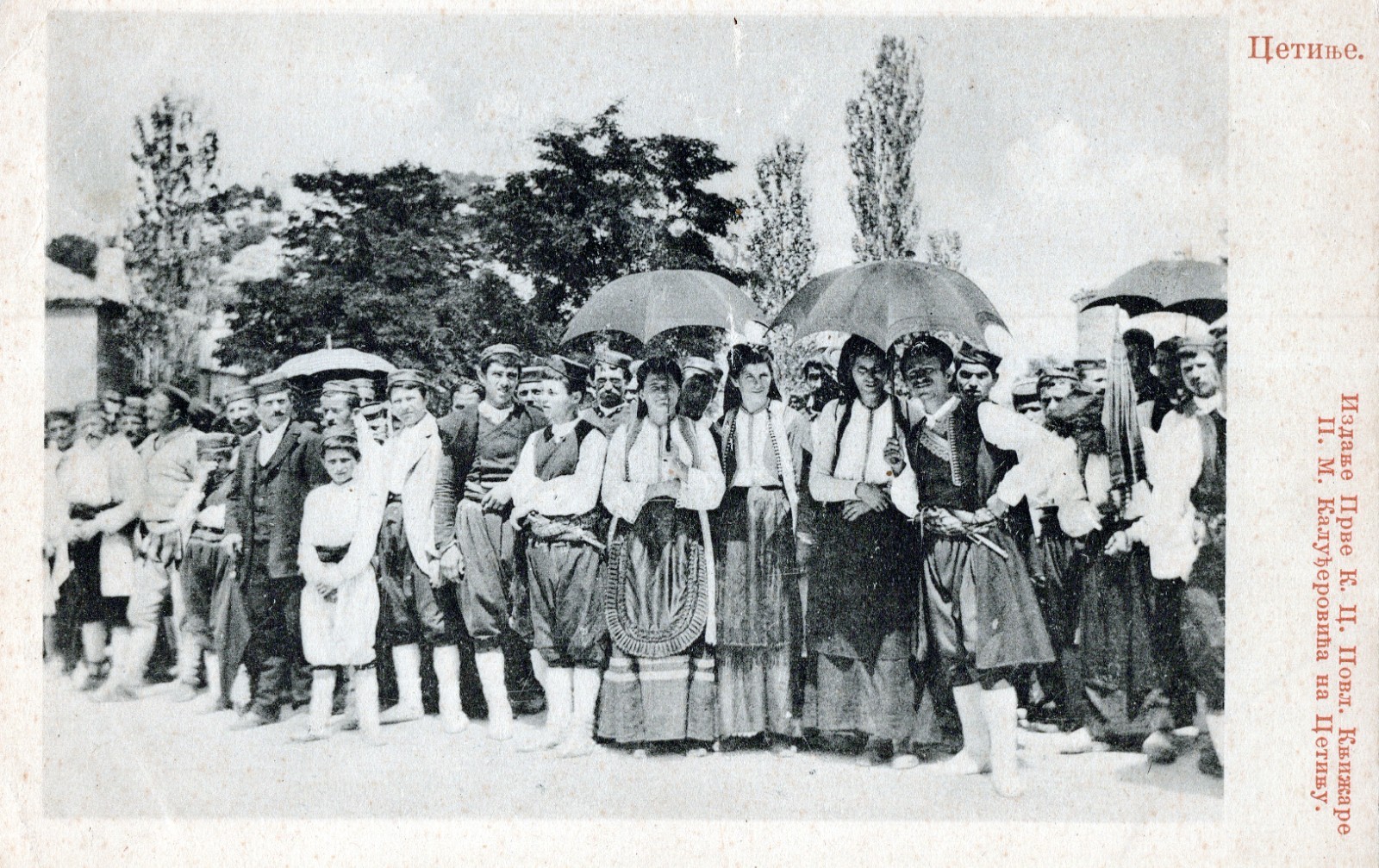 Cetinje Montenegro Traditional Costume Group UDB Kaluđerović Antique Postcard