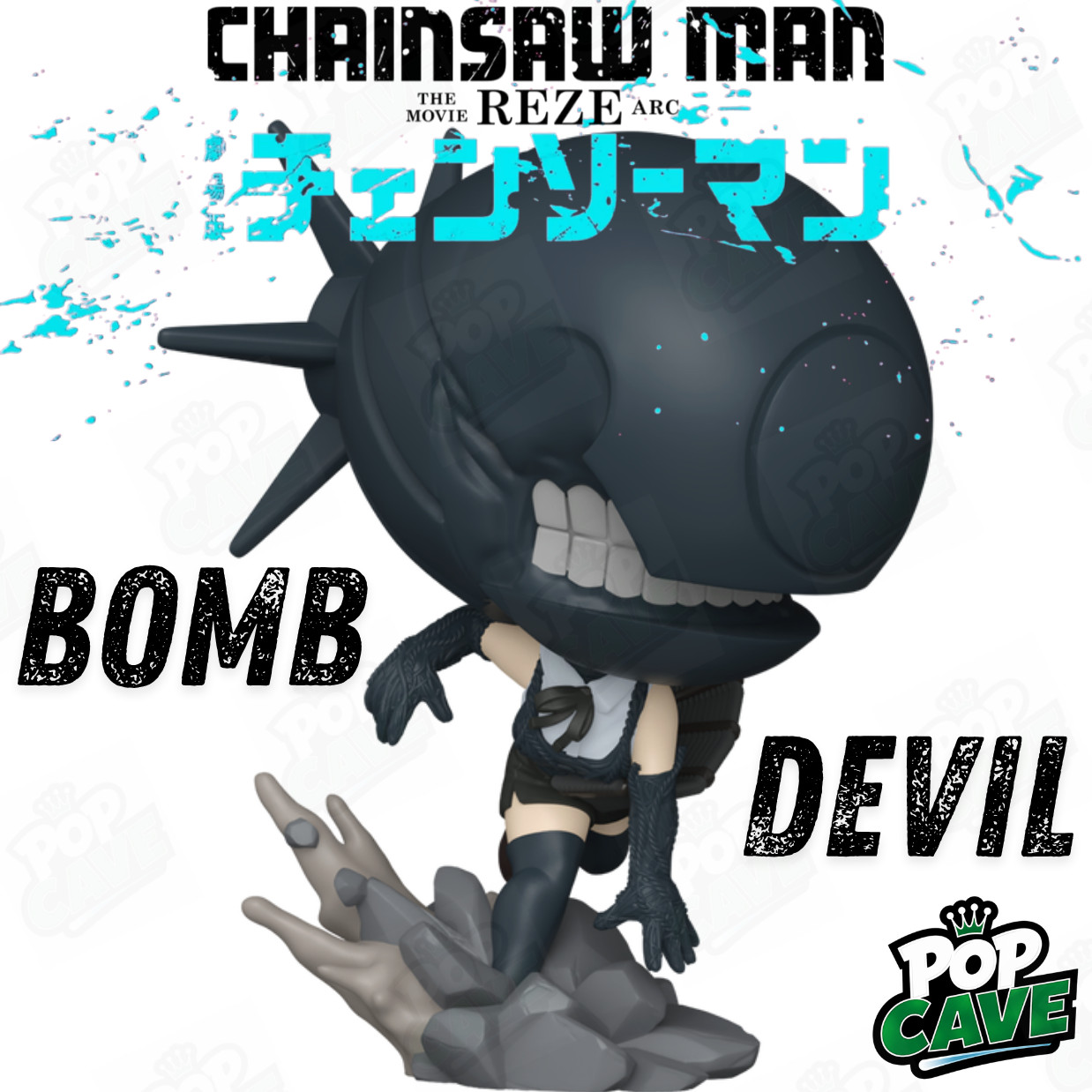 HORROR ANIME Funko Pop Cave CHAINSAW MAN Bomb Devil REZE ARC The Movie LOW PRICE